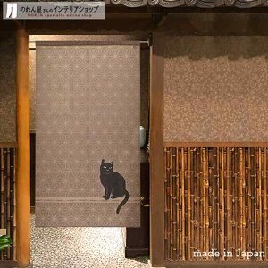 ̂ L  85cm 150cm uE˂ lR L L  a g m Ԏd؂ J[e ^yXg[ |X^[ ډB  Ki ʏ  d؂ I pg[