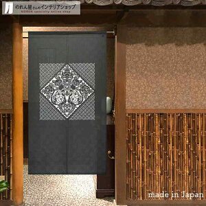 ̂ lRƉO 85cm 150cm ubN ˂ lR L  a g m Ԏd؂ J[e ^yXg[ |X^[ ډB  Ki ʏ  d؂ I pg[