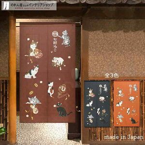 ̂ lR 85cm 150cm S3 GW lCr[ IW ˂ lR L L N    a g m Ԏd؂ J[e ^yXg[ |X^[ ډB  Ki 