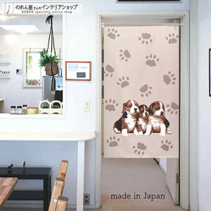 ̂ r[O 3C 85cm 150cm O[     g m Ԏd؂ J[e ^yXg[ |X^[ ډB  Ki ʏ  d؂ I pg[