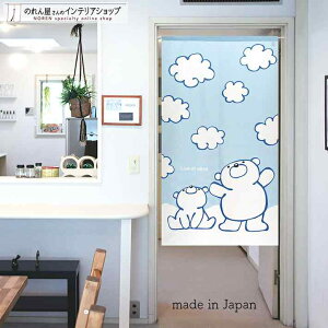 ̂ Live at ease 85cm 150cm u[ 낭 _  g m Ԏd؂ J[e ^yXg[ |X^[ ډB  Ki ʏ  d؂ I pg[