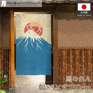 ̂ 85cm 150cm VN N ߔN x n ꐳ K^ J^  a n xmR g Ԏd؂ J[e ^yXg[ X 