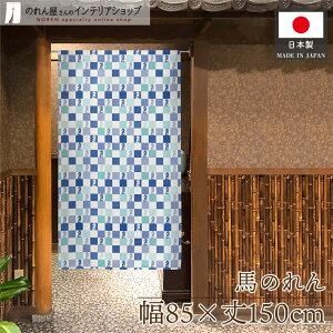 ̂ 85cm 150cm VN N ߔN x n ꐳ K^ J^  m `FX̋ iCg g Ԏd؂ J[e ^yXg[ X 