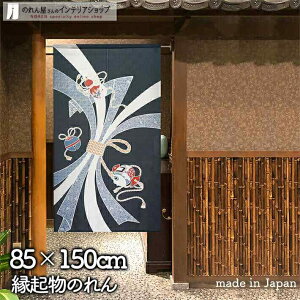 ̂ J^˂̂ 85cm 150cm lCr[ N Ђ傤  a g m Ԏd؂ J[e ^yXg[ |X^[ ډB  Ki ʏ  d؂ I pg[