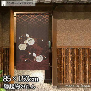 ̂ Ђ傤 |~ 85cm 150cm uE N  a g m Ԏd؂ J[e ^yXg[ |X^[ ډB  Ki ʏ  d؂ I pg[