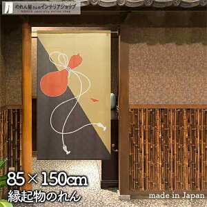 ̂ Ђ傤Ɣt 85cm 150cm uE x[W Ђ傤 N  a g m Ԏd؂ J[e ^yXg[ |X^[ ډB  Ki ʏ  d؂ I p