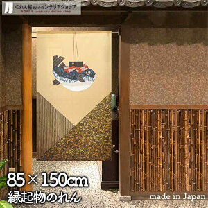 ̂ 邵ӂ 85cm 150cm x[W uE ӂ N  a g m Ԏd؂ J[e ^yXg[ |X^[ ډB  Ki ʏ  d؂ I pg