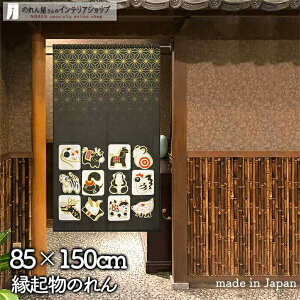 ̂ x  85cm 150cm S[h uE \x N  a g m Ԏd؂ J[e ^yXg[ |X^[ ډB  Ki ʏ  d؂ I pg[