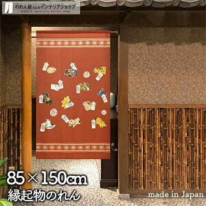 ̂ J^\x 85cm 150cm bh \x x N  a g m Ԏd؂ J[e ^yXg[ |X^[ ډB  Ki ʏ  d؂ I pg[ 