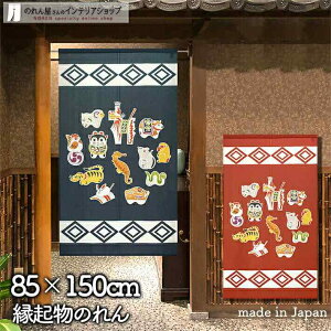 ̂ x 85cm 150cm S2 lCr[ bh x \x   N  g m Ԏd؂ J[e ^yXg[ |X^[ ډB  Ki ʏ  d؂ I p