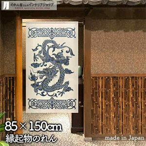 ̂  Of[V 85cm 150cm lCr[ hS  N  a g m Ԏd؂ J[e ^yXg[ |X^[ ډB  Ki ʏ  d؂ I pg