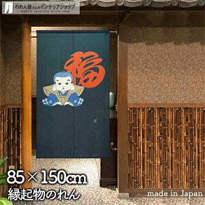 ̂ l` 85cm 150cm lCr[  N  a g m Ԏd؂ J[e ^yXg[ |X^[ ډB  Ki ʏ  d؂ I pg[