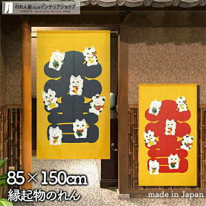 ̂ L g 85cm 150cm S2 lCr[ bh CG[ ˂ lR L ܂˂˂    a g m Ԏd؂ J[e ^yXg[ |X^[ ډB  Ki 