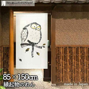 ӂ낤 ̂ 85cm 150cm MtNE aN  a _ g m Ԏd؂ J[e ^yXg[ |X^[ ډB  Ki ʏ  d؂ I pg[ 
