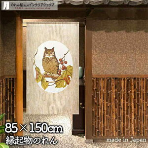 ӂ낤 ̂ 85cm 150cm   a G x[W ӂ낤 N  a g m Ԏd؂ J[e ^yXg[ |X^[ ډB  Ki ʏ  d؂ I p