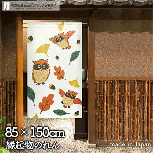 ӂ낤 ̂ 85cm 150cm tNEƏH̐A G a|bv H N  a _ g m Ԏd؂ J[e ^yXg[ |X^[ ډB  Ki ʏ  d