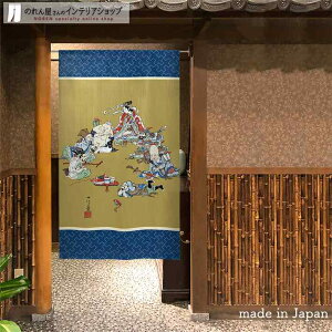 ̂ _}  85cm 150cm N _ a g m Ԏd؂ J[e ^yXg[ |X^[ ډB  Ki ʏ  d؂ I pg[ x[W 