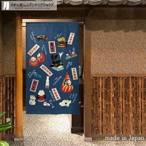 y420`2P5{zyGg[&Iōő100%PobNẑ Yi  85cm 150cm N  a g m Ԏd؂ J[e ^yXg[ |X^[ ډB  Ki 