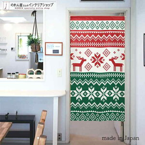 ̂ mfBbN 85cm 150cm ~ NX}X  giJC mfBbN O[  g m Ԏd؂ J[e ^yXg[ |X^[ ډB   d؂