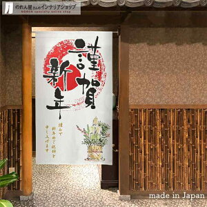 ̂ މVN 85cm 150cm ~  Nn  叼 N Vt zCg  a g m Ԏd؂ J[e ^yXg[ |X^[ ډB   d؂