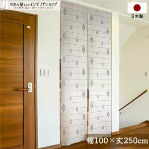 ̂  i` [t O 100cm 250cm x[W O  g m Ԏd؂ J[e ډB  Ki ʏ  d؂ pg[ d؂J[e GRXN