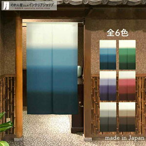 ̂ h iڂ 85cm 150cm S6 u[ O[ bh p[v uE O[  a X HX  g m Ԏd؂ J[e ^yXg[ |X^[ ډB