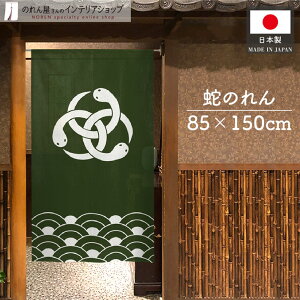 ̂ wr ւ Ob N K^ J^  85cm 150cm x N VN މVN a_ a Xl[N ^yXg[ |X^[ Ԏd؂ ډB Xܗp HX ֔b
