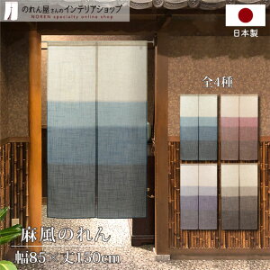 ̂ 85cm 150cm a  Xܗp HX a_ Xu iڂ S4F x[W    F