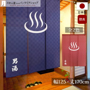 ̂ h hH  125cm 170cm Ch  { K Vlz[ ̂ j   GW