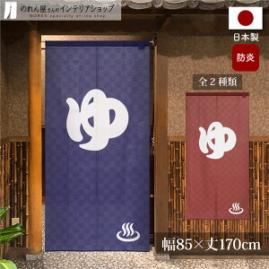 ̂ h hH  85cm 170cm   ̂ { K  GW