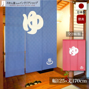 ̂ h hH   125cm 170cm  { K ̂   sN u[