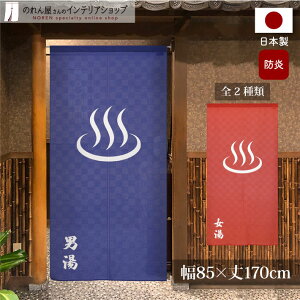 ̂ h hH   85cm 170cm  { K ̂ j   