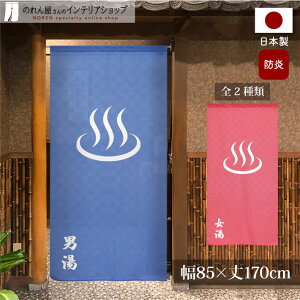 ̂ h hH   85cm 170cm  { K ̂ j    sN u[