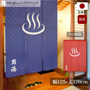 ̂ h 125cm 170cm  { K ̂ j     GW rbOTCY C Xp ][g ze  v[g j j