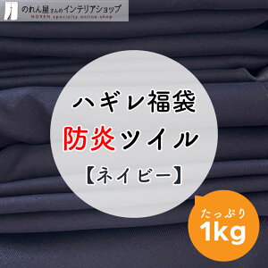 nM n h hH nhCh lCr[  PF n lߍ킹 |  hcC nnM lCr[ 1kg