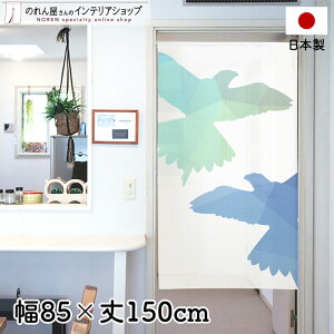 ̂ 85cm 150cm Jewelry Hawk zCg u[ o[h  z[N  i iF [  nCA _ g m Ԏd؂ ^yXg[ |X^[ A[g ډB  ʏ 