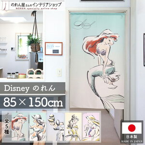 fBYj[ ObY ̂ 85cm 150cm Disney fBYj[vZX AG WX~ Vf x vcF ^yXg[ |X^[  Ԏd؂ ډB J[e vZ