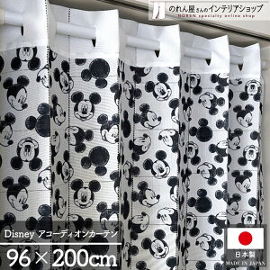 fBYj[ ObY AR[fBIJ[e 96cm 200cm ~bL[}EX p^p^J[e Ԏd؂ ډB  Disney ~bL[ 炢ς