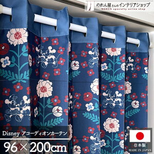 fBYj[ ObY AR[fBIJ[e 96cm 200cm ~bL[}EX ~j[}EX p^p^J[e ԕ  Ԏd؂ ډB J[e Disney ~bL[&~j[ gt[ l