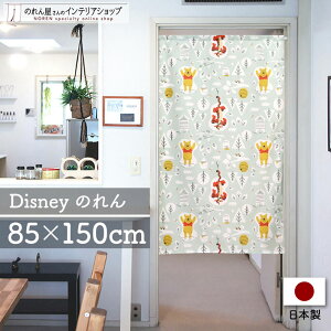 ܂̃v[ CeA G ^yXg[ |X^[ ̂ fBYj[ 85cm 150cm fBYj[ FUN IN THE SUN eBK[ LN^[ ObY g m Ԏd؂ ډB  ʏ 