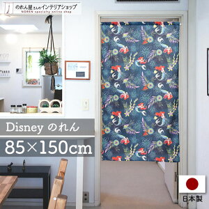 AG CeA G ^yXg[ |X^[ ̂ fBYj[ 85cm 150cm fBYj[ g}[Ch Pearlescent t_[ LN^[ ObY g Ԏd؂ ^ډB  