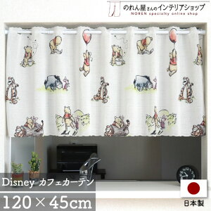 JtFJ[e ܂̃v[ CeA G fBYj[ p 120cm 45cm fBYj[ ʕ sObg eBK[ NXgt@[r C[[ LN^[ ObY J[e 