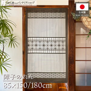̂ q hA 85cm 150cm 180cm 2TCYIׂ O a_ a Xܗp HX Ԏd؂ ډB _~[ tFCN gqq