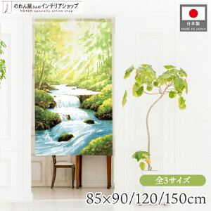 yGg[Iōő100%PobNẑ i iF 85cm 90cm 120cm 150cm V[g O Iׂ3TCY ^yXg[ |X^[ zƐ̂炬 u[ O[   [X 