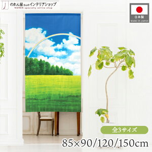 ̂ i iF 85cm 90cm 120cm 150cm V[g O Iׂ3TCY ^yXg[ |X^[ Ɠ O[ u[ zCg _ X [X  g m Ԏd؂ J[e