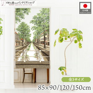 ̂ i iF 85cm 90cm 120cm 150cm V[g O Iׂ3TCY ^yXg[ |X^[ 쉈̊X O[ O[ x[W X   g m Ԏd؂ J[