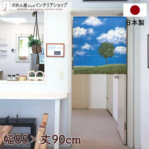 ̂ 85cm 90cm ȕ̖ O[ u[ zCg i iF A t Z V[g  g m Ԏd؂ J[e ^yXg[ |X^[ ډB  Ki ʏ 