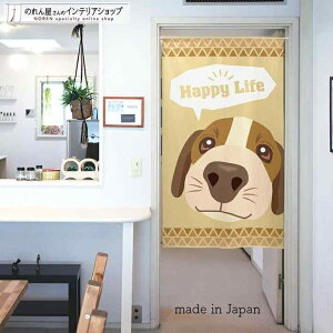 ̂ r[OHappyLife 85cm 150cm x[W   g m Ԏd؂ J[e ^yXg[ |X^[ ډB  Ki ʏ  d؂ I pg[