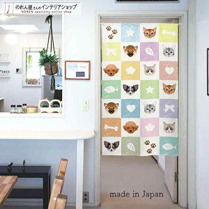 ̂ L6ƐFƂǂ 85cm 150cm  Ck  ˂ lR L gCv[h Č ` AV[ yV  g m Ԏd؂ ^yXg[ |X^[ ډB  