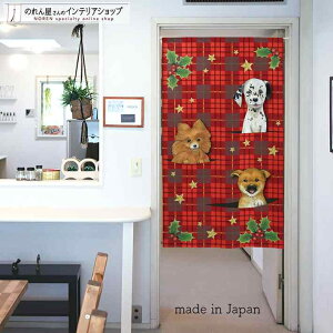 ̂ 3ČƐԃ`FbN 85cm 150cm NX}X bh _VA |jA Č  g m Ԏd؂ J[e ^yXg[ |X^[ ډB  Ki ʏ  